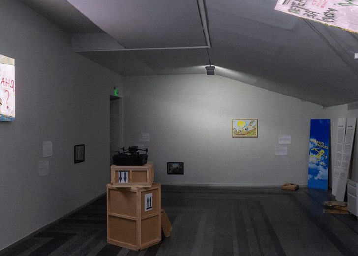 Виставка робіт українських митців у PinchukArtCentre