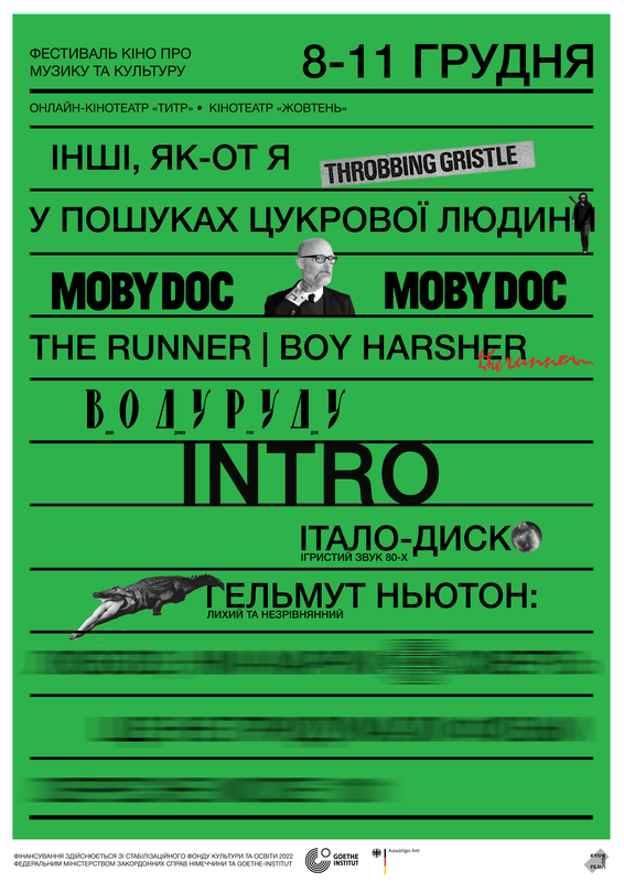 Intro-2022-dtf magazine