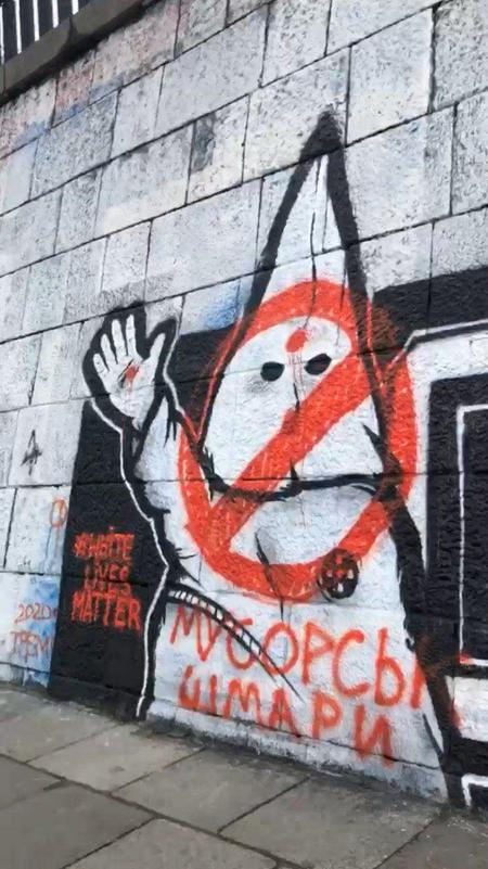 graffiti 2 dtf magazine