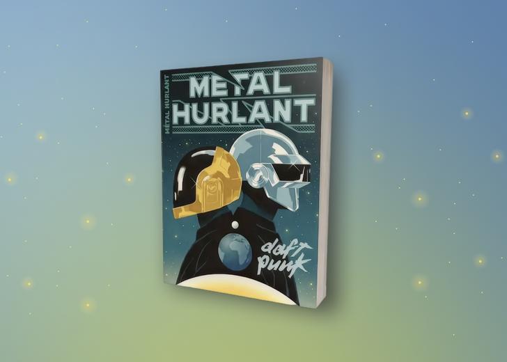 Обкладинка Métal Hurlant, присвяченого Daft Punk