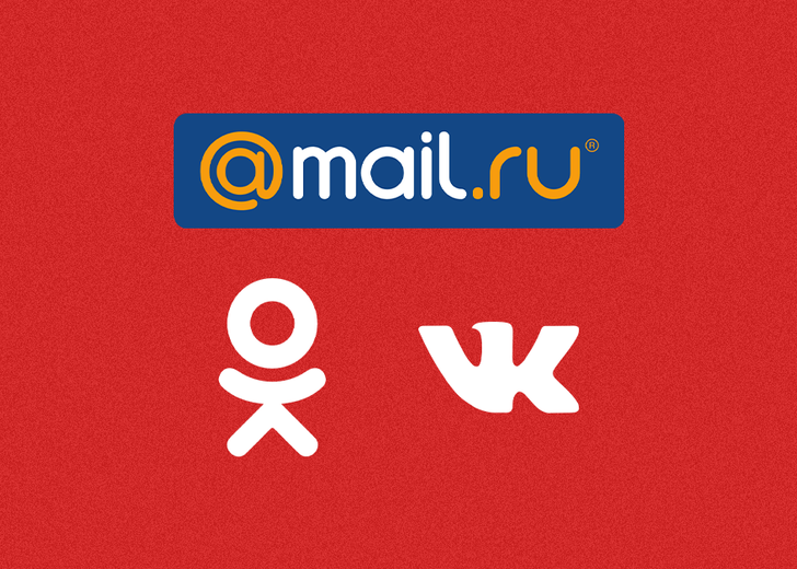 V Ukraine zablokirujut dostup k VKontakte