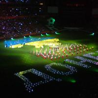 Відкриття «Донбас Арени» у 2009 році