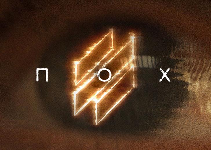 tretya-shturmova-proyekt-epoha-dtf-magazine Третя штурмова представила проєкт «ЕПОХА». Це колаборації українських артистів та режисерів