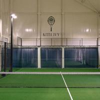 Спортивний майданчик Kith у Нью-Йорку