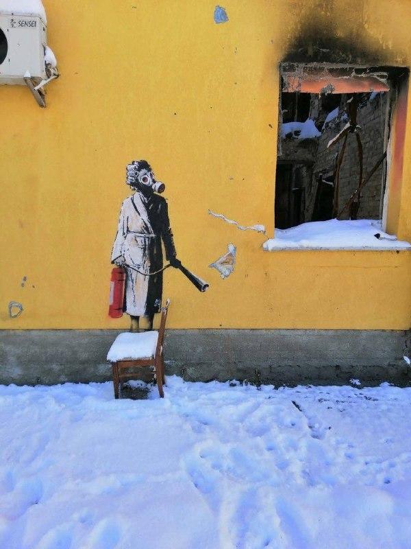 banksy-gostomel-dtf-magazine