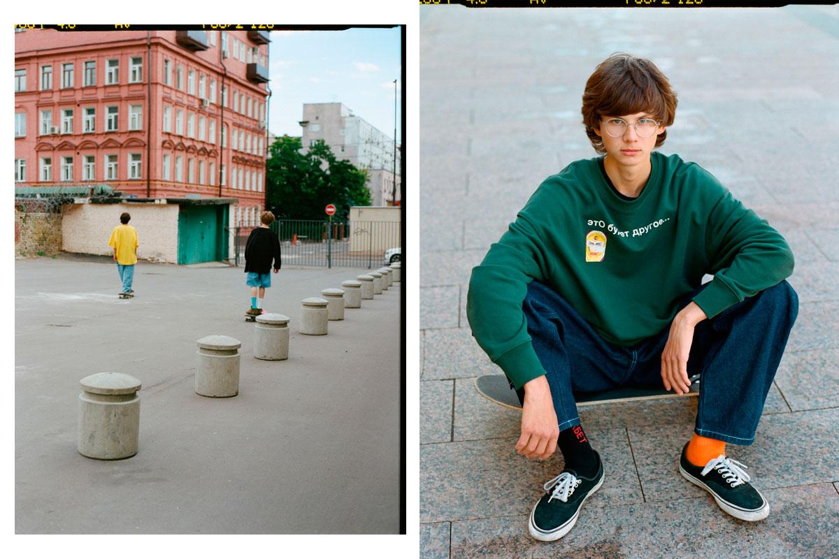 rassvet_lookbook_4