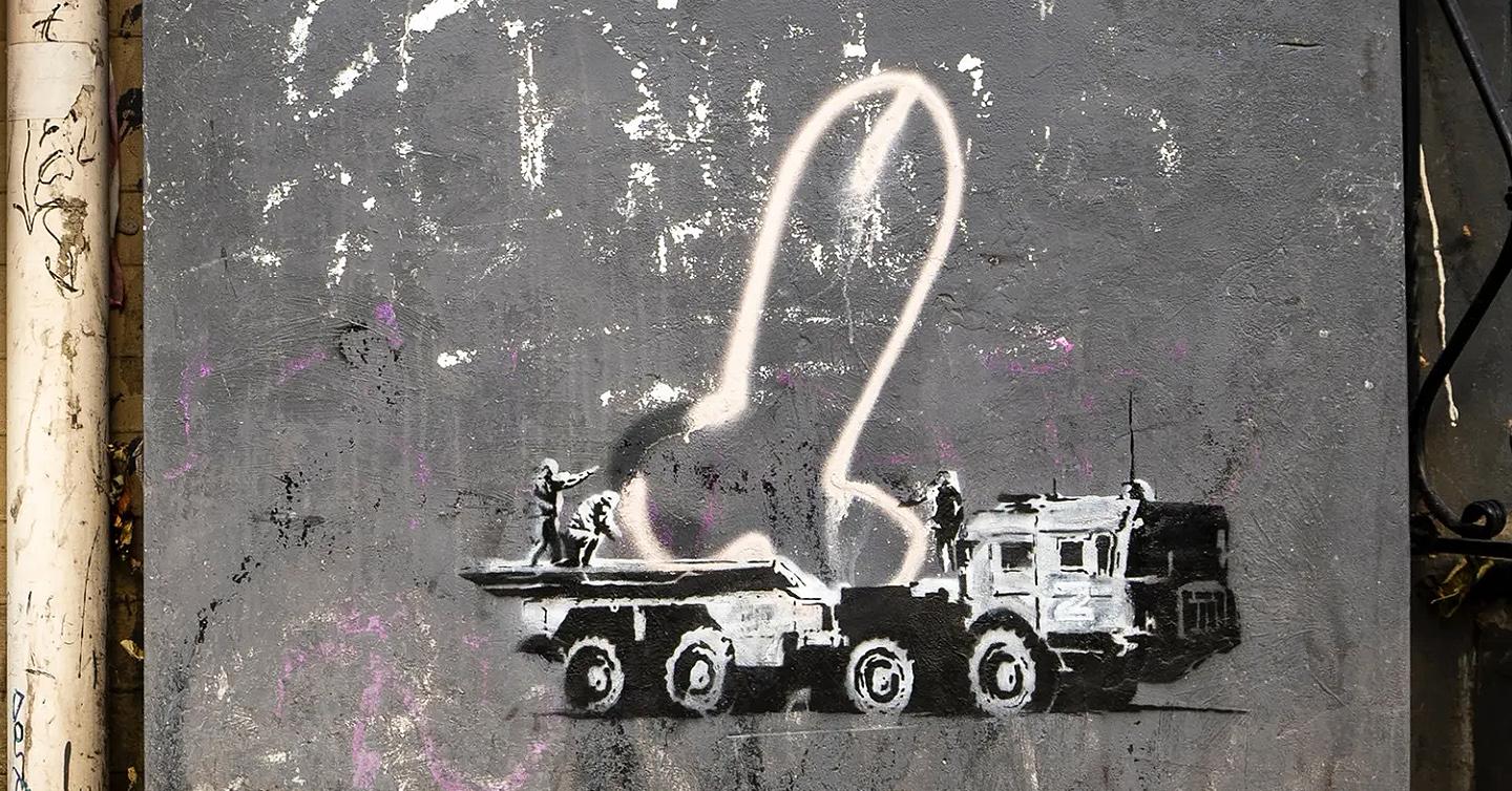 Banksy підтвердив авторство семи робіт в Україні