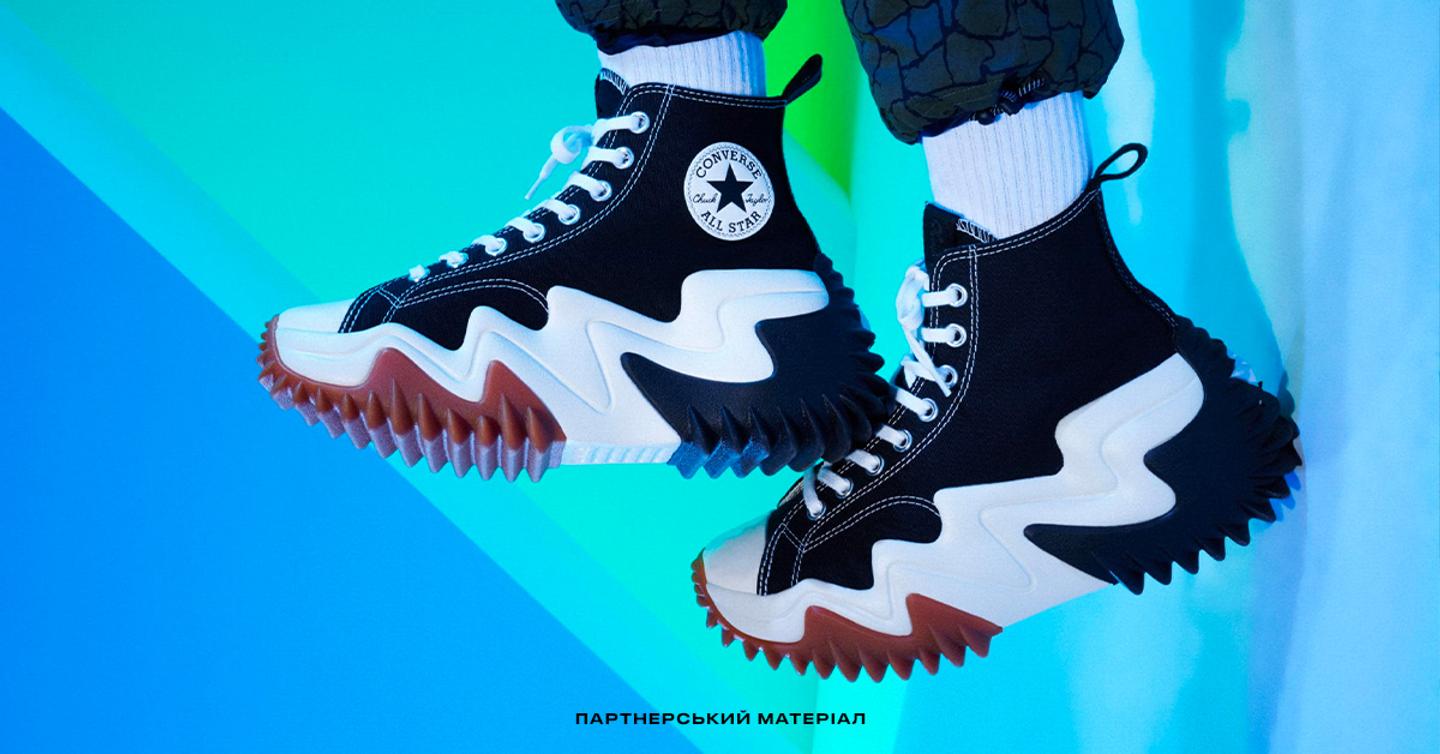 cov-converse-dtf-magazine Converse представляє в Україні дві нові моделі кед
