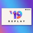 Теперь Apple Music формирует плейлист из ваших любимых треков