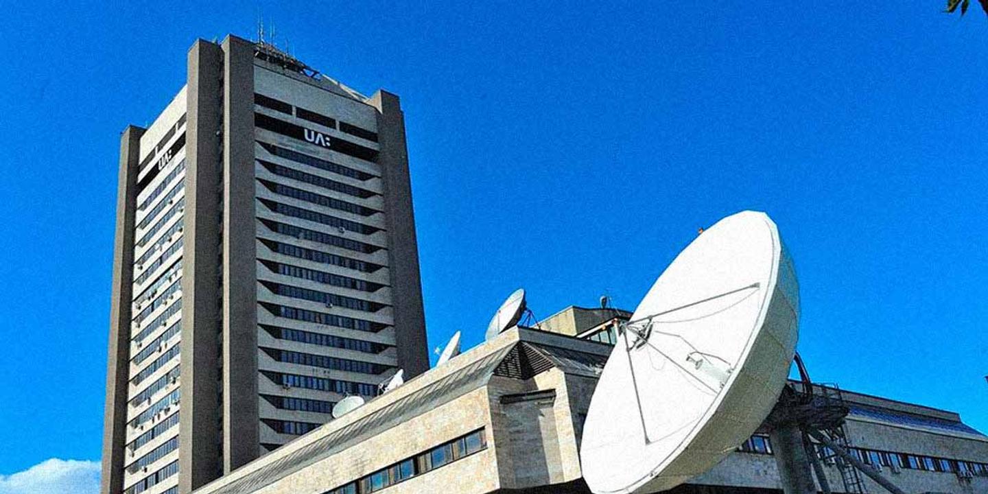 В киевском «Карандаше» проведут вечеринку электронной музыки