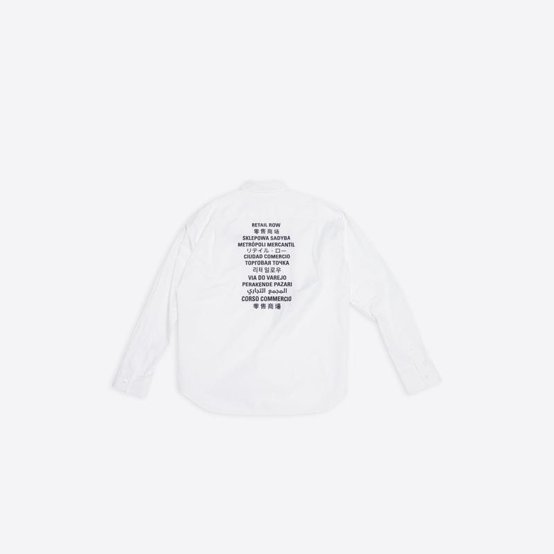 Balenciaga-Fortnite-dtf-magazine10