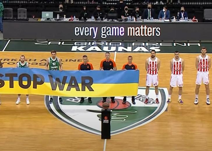 zalgiris-dtf-magazine Cербські баскетболісти відмовилися тримати прапор на підтримку України перед матчем «Євроліги»