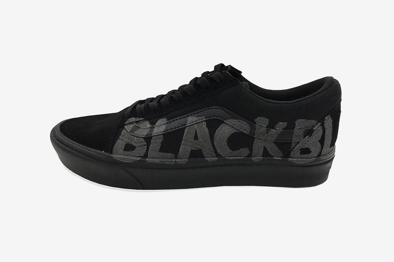 commes-des-garcons-collabs-06