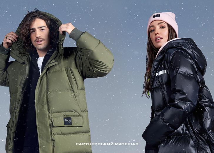 PUMA представляє в Україні нову зимову колекцію