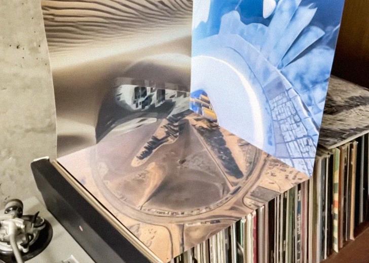 Aphex Twin запустив додаток доповненої реальності