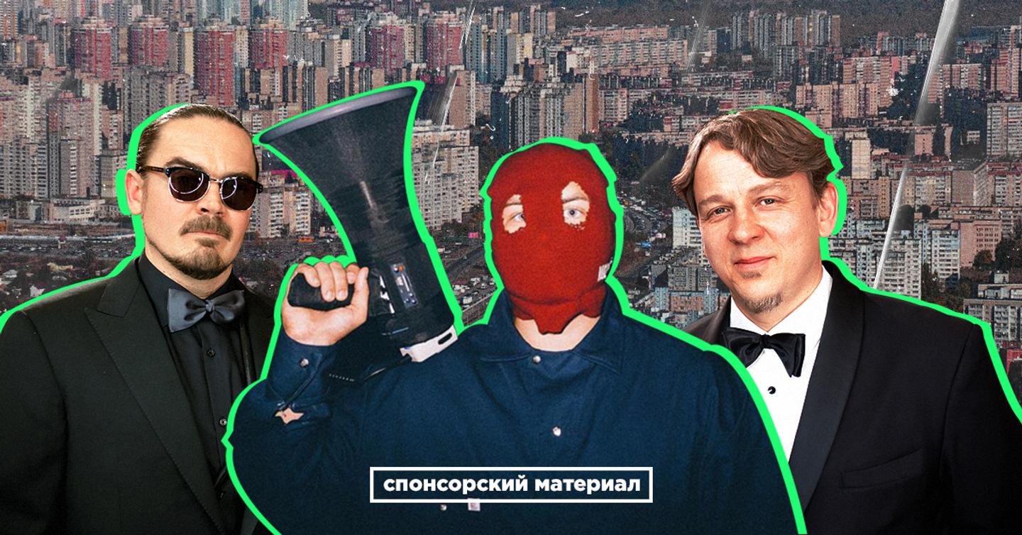 Как в Украине появился хип-хоп