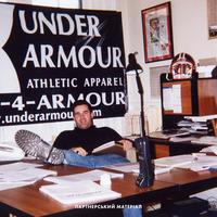 Бренду Under Armour виповнилось 25 років