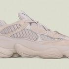 В Киеве состоится релиз кроссовок YEEZY 500 Blush