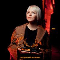 Кто победил на премии Jager Music Awards 2020