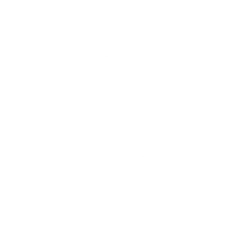 chevron-text9-dtf-magazine