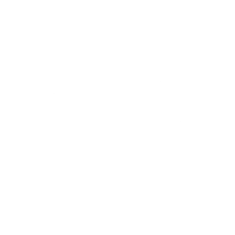 chevron-text1-dtf-magazine