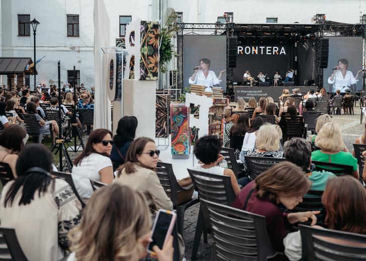 frontera-2025-cover-dtf-magazine У Луцьку відбудеться п'ятий літературний фестиваль Фронтера