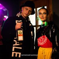 Jägermeister запускает новый сезон Jäger Scouting. С Алиной Паш и Сергеем Стоуном