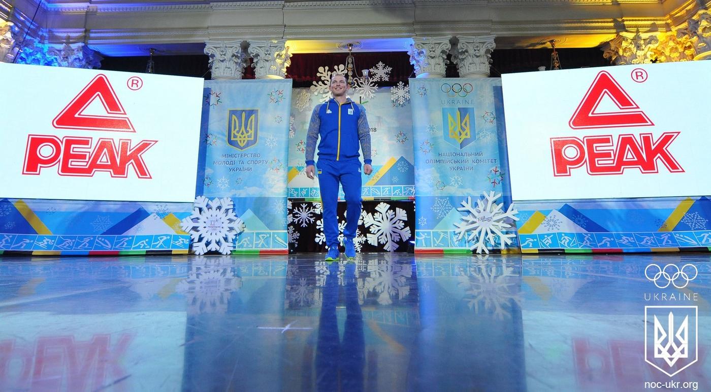 Презентація Олімпійської форми на Ігри-2018-33826
