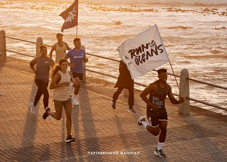 cover-RFTO-adidas-dtf-magazine «Біжимо за океани»: adidas запустив проєкт для боротьби з забрудненням пластиком