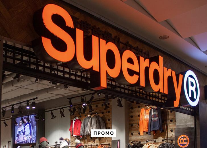 dtf-promo-special-superdry Бывший директор Nike перешел в Superdry