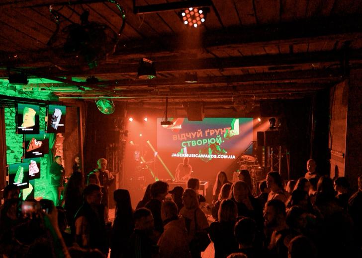 Лонч премії Jager Music Awards у Києві в клубі Mezzanine