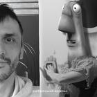 Режисер Анатолій Лавренішин про канібалізм, роботів і улюблену анімацію