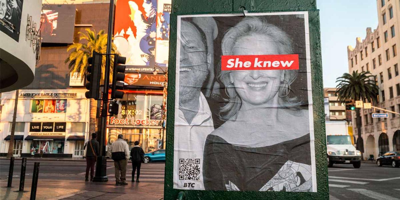 harvey_meryl_header