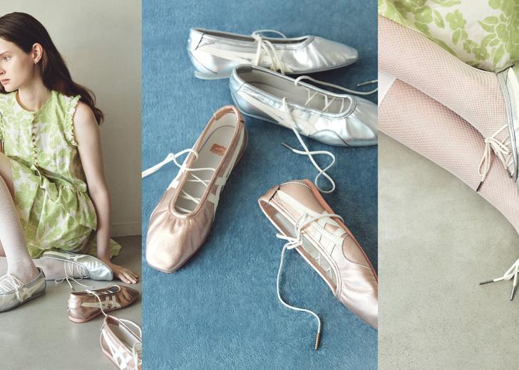 Onitsuka Tiger GYMNARINA