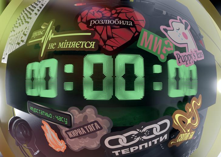 8 колективів і 24 години: DTF Magazine представляє компіляцію з треками учасників Mirage Camp 2025