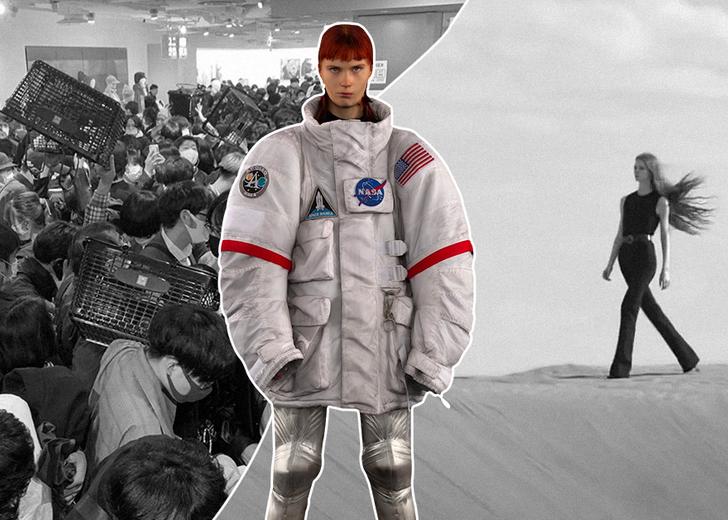 12 событий и явлений, определивших индустрию моды в 2020 году