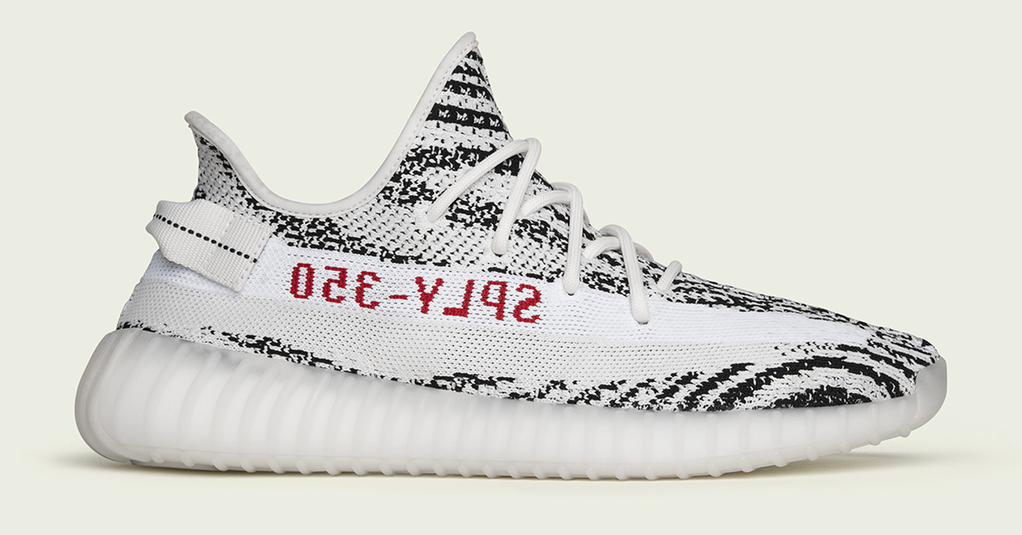 В Киеве презентуют кроссовки adidas YEEZY BOOST V2 «Zebra»