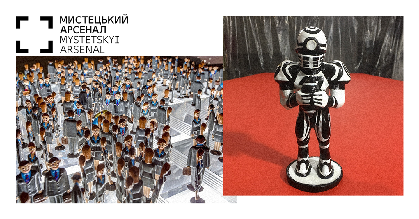 arsenal_ukraine_art_work_2 В Мыстецком арсенале пройдет выставка современных художников Украины и Польши