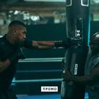Смотрите новую рекламу Under Armour с Энтони Джошуа
