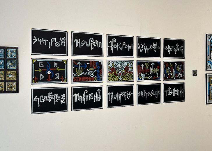 FRAMED//UNFRAMED: У Києві відкривається виставка художника з окупованої Нової Каховки