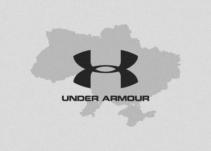 Under Armour выйдет на украинский рынок