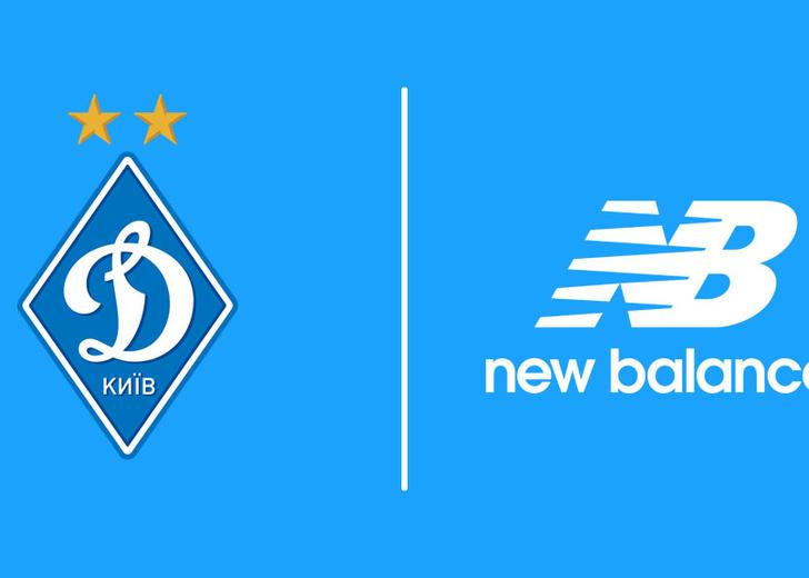 Первый взгляд: Новая форма «Динамо» от New Balance